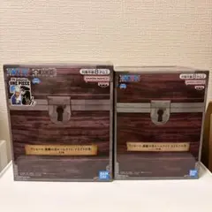 ワンピース 悪魔の実 ルームライト 2種セット