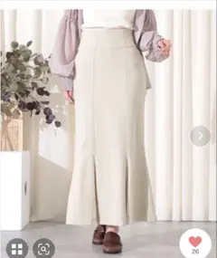 CHILLE カラーツイルワイドマーメイドスカート