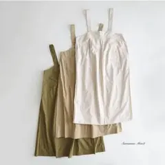 SamansaMos2新品タグ付き ジャンパースカート キナリ