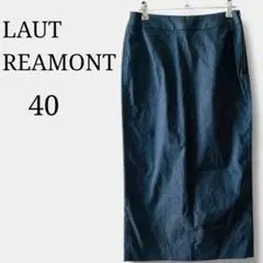【ロートレアモン】タイトスカート ロング バックスリット L ネイビー ナロー