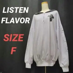 【訳あり】 LISTEN FLAVOR　リッスンフレーバー　セーラー襟パーカーのサムネイル