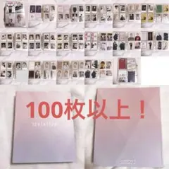 SEVENTEEN スングァン トレカ ブロマイド　セット