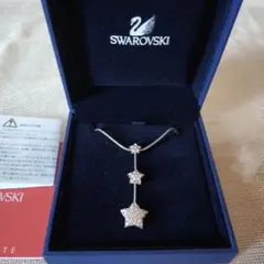 【SWAROVSKI】 星型クリスタルネックレス