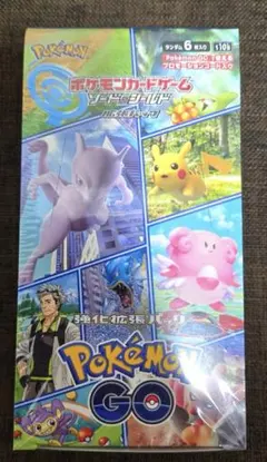 【新品・未開封】強化拡張パック Pokemon GO BOX シュリンク付き