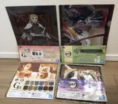 値下鬼滅の刃　一番くじ 煉獄　猗窩座　クリアファイル　ハンドタオル　セット　4種