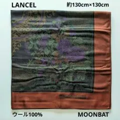LANCEL ランセル MOONBAT ムーンバット ショール 新品のサムネイル