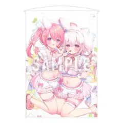 2025年最新】うさ城まに タペストリーの人気アイテム - メルカリ