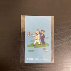 2026年最新】錦鯉 アクリルスタンドの人気アイテム - メルカリ