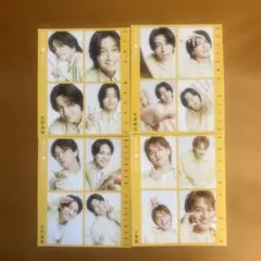 Aぇ! group テレビ誌切り抜き 4枚