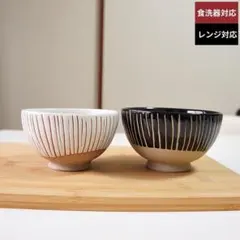 Item thumbnail for item ed010ea0-399d-437b-a9fb-3532e2694bd3