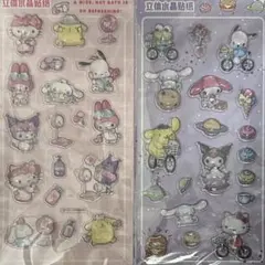 おすそ分けぷくぷくシール25