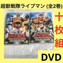 地球戦隊ファイブマン DVD-COLLECTION VOL.2〈5枚組〉 - メルカリ