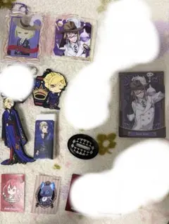 ツイステ まとめ売り