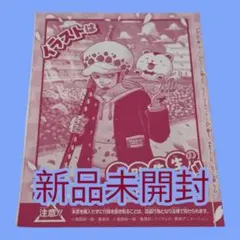 2026年最新】ワンピース学園 プロモの人気アイテム - メルカリ