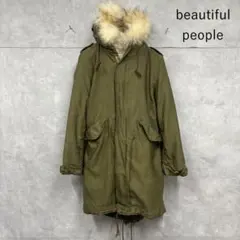 2026年最新】beautiful people レディース モッズコートの人気アイテム