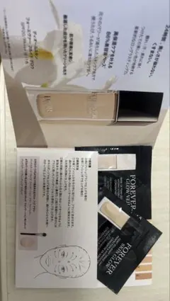Diorのファンデーション試供品 星、リボン付きショップ袋　クリスマスコフレ
