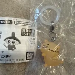 【匿名発送】おじゃる丸 めじるしアクセサリー 公ちゃん