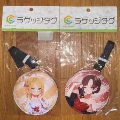 39Culture　ラゲッジタグ　鏡音リン&MEIKOセット