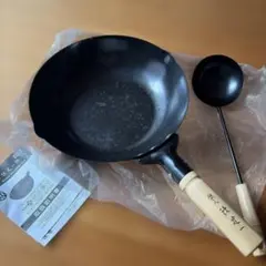 Item thumbnail for item 8fe6587f-a6cd-4278-9244-54c8d59ddb77