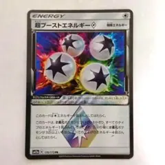 Item thumbnail for item f9432b1d-ee27-46b2-9e8f-726be868d87f