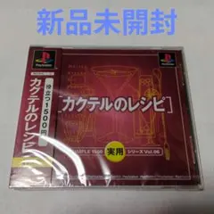 上*村様 講談社 ファミリークック ヴェスタ 全14巻セット - メルカリ