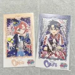 ひみつのアイプリ　ブロマイド風ステッカー　すばる、おとめ