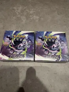 ポケモンカード アビスアイ 新品未開封 シュリンク付き 2BOX - メルカリ