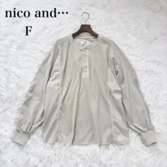 niko and...（F）ピグメントドッキングプルオーバー　ワッフル　長袖のサムネイル