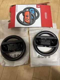 Switch Joy-Conハンドル 2個セット