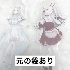 学園アイドルマスター 学マス ローソン アクリルスタンド 篠澤広