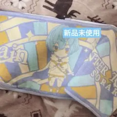 Item thumbnail for item 95bb08ca-4da5-48de-b73d-430e0c381bd8