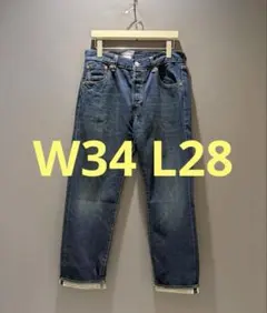 LEVI'S（R)501（R）RELAXED BEAMS別注 W34 L28 - メルカリ