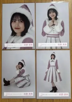 2025年最新】櫻坂46生写真の人気アイテム - メルカリ