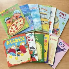 おはなしチャイルド　絵本　12冊セット　4.5.6才