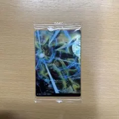 セル　第1形態　ドラゴンボール イタジャガ　8-06 N