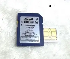 日産純正ナビMM115D-A/W/WM SDカード2017年地図 - メルカリ