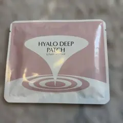 北の快適工房 HYALO DEEP PATCH 2枚入りのサムネイル