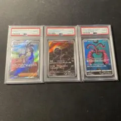 PSA10 キッド＆キラー R-SPC :和柄アート - メルカリ ◼︎PSA10◼︎キッド＆キラー◼︎R-SPC :和柄アート◼︎