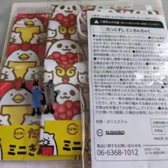 Item thumbnail for item 26713c29-859e-46a8-9ed9-cdfc0534c029