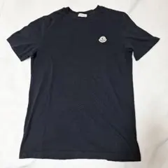 Item thumbnail for item 29b2b854-fe74-4a47-9da6-11c5b5cf8ff6