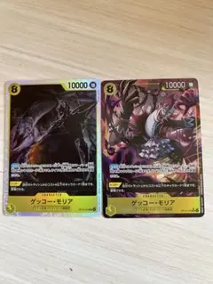 ワンピース 蒼海の七傑 SR パラレル　ゲッコーモリア