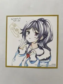 ストラテジックラバーズ　1〜5 特典付き ストラテジックラバーズ 1〜5 特典付き Amazon.co.jp