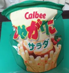 Calbee じゃがりこ サラダ リュックサックのサムネイル