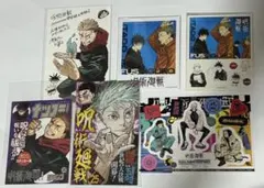 呪術廻戦 ♥ 真人 まとめ売り 呪術廻戦 真人 セット まとめ - メルカリ