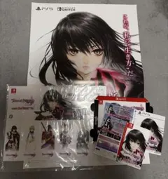 テイルズオブベルセリアリマスター販促セット
