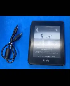 Kindle Paperwhite　第10世代　広告あり　8GB　ケース付きのサムネイル