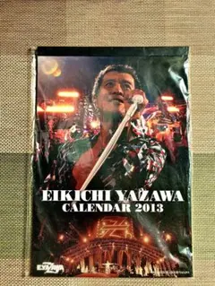 2026年最新】矢沢永吉 ポスターの人気アイテム - メルカリ