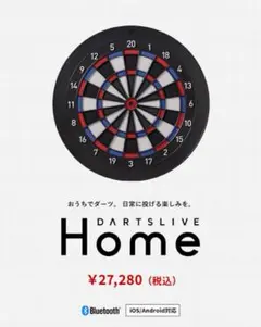 Item thumbnail for item c464057e-b6fa-43eb-a833-5ef9bd19e667