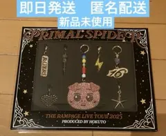 2025年最新】吉野北人の人気アイテム - メルカリ