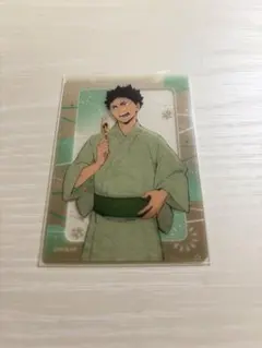 ハイキュー!!ウィーク　トレーディングクリアカード 浴衣Ver.他校　岩泉一